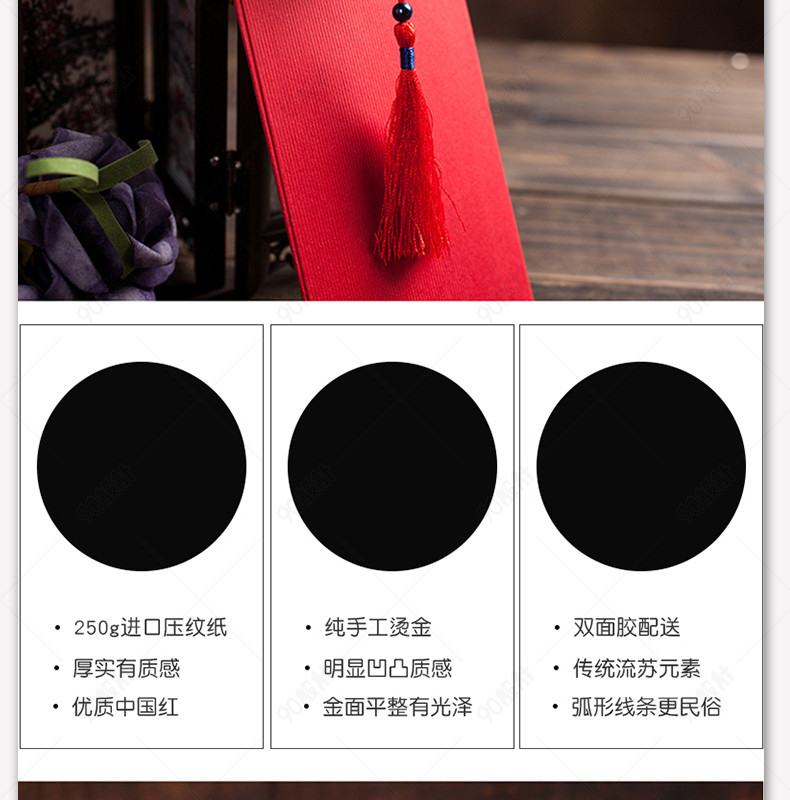 侏罗纪三角 视频缩略图