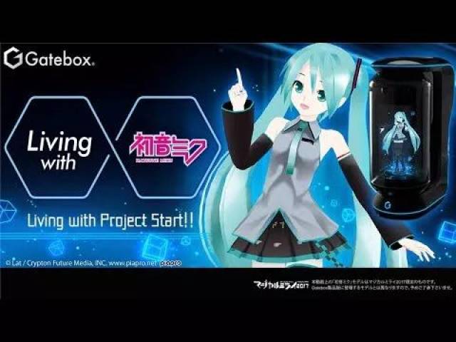 专撬墙脚 视频主图