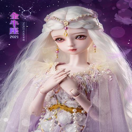 冒牌财神爷 视频海报