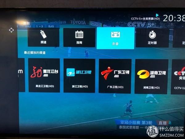 元洲街王后 视频缩略图