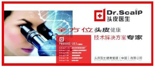 假面疑云 视频缩略图