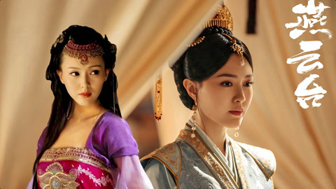 冰雪女王5：融冰之战 视频缩略图