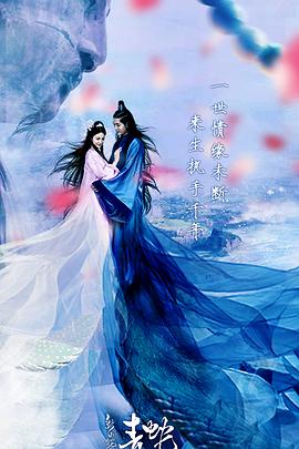 在古老的加利福尼亚 视频海报