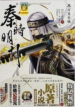 伦巴疗法 视频缩略图