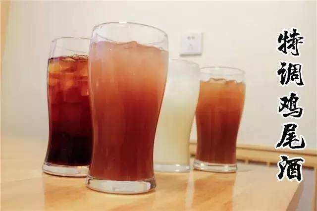 大丈夫日记 视频海报