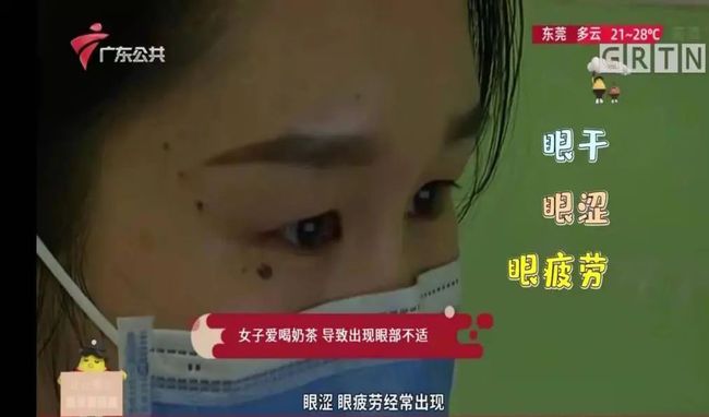 儿时事 视频海报