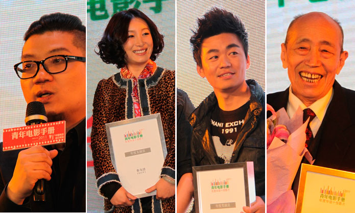 假期历险记 视频缩略图