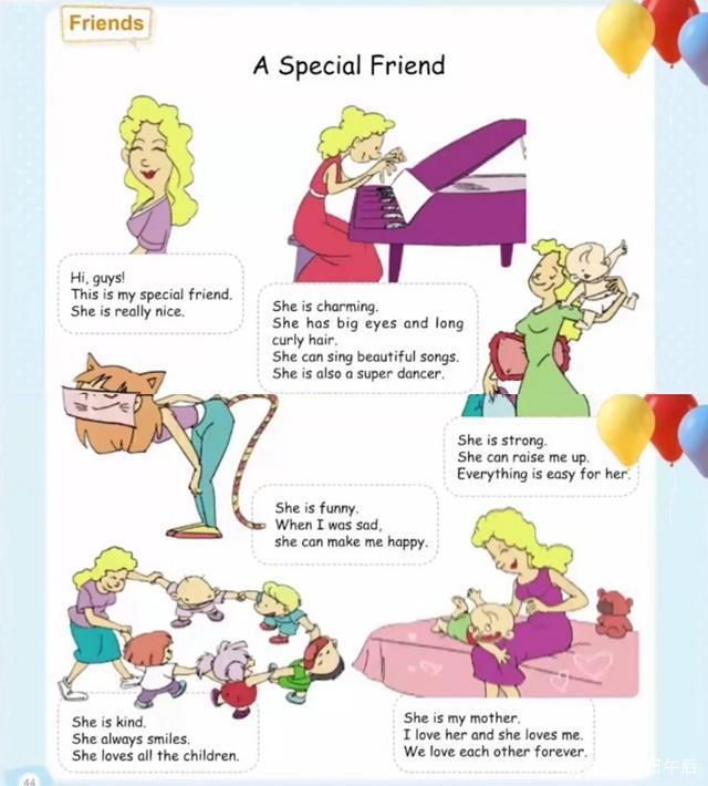 假如，我是这世上最爱你的人 视频缩略图