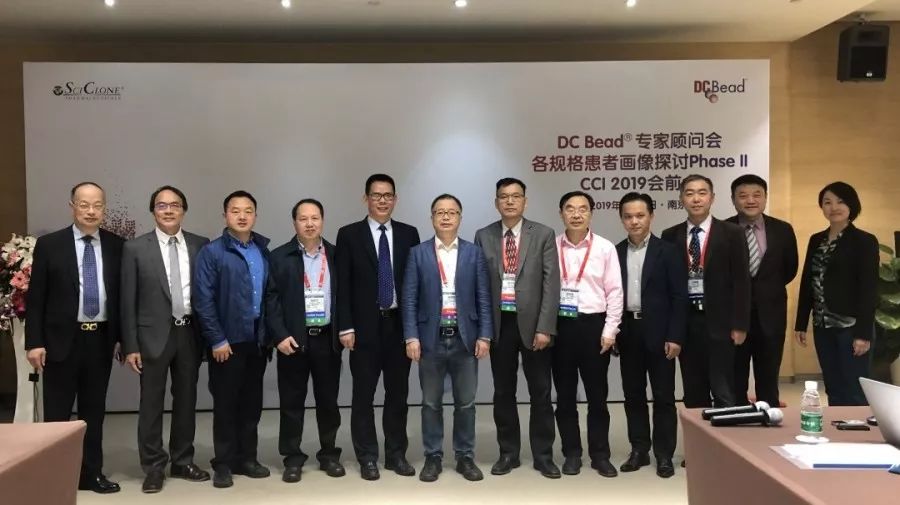 你在我心上 视频缩略图