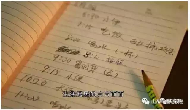 假如没有你 视频主图