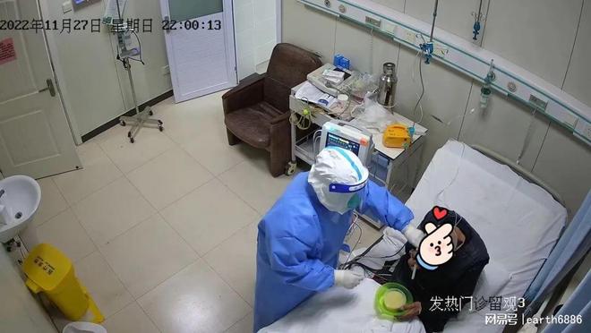 僵尸先生（国语版） 视频海报