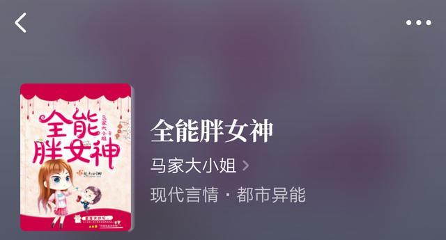 你的全部 视频缩略图