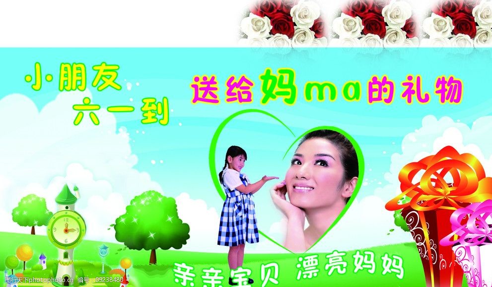 不可饶恕2021 视频主图