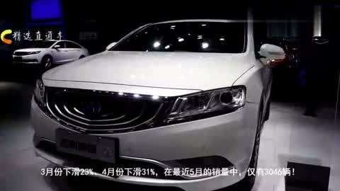 南洋秘术 视频主图