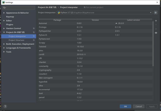 以青春的名义 视频缩略图
