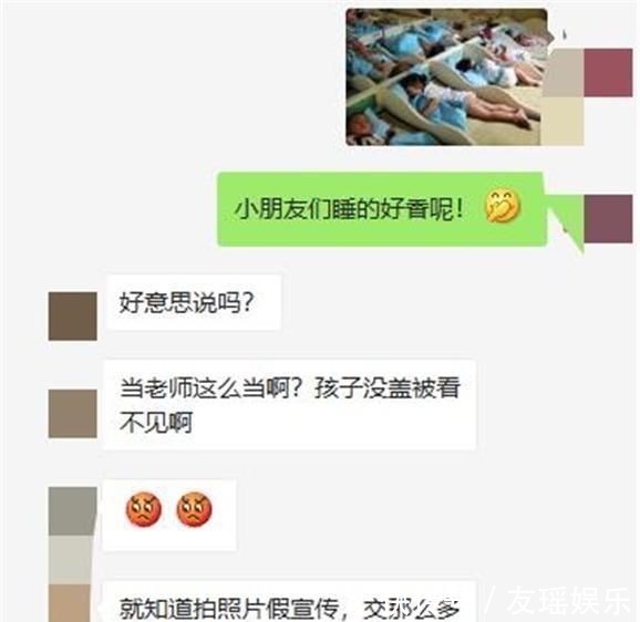 夜雨秋灯闻诡事 视频缩略图