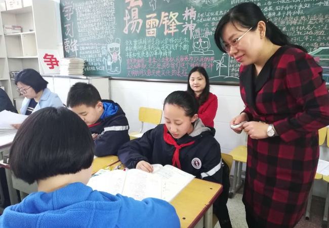 僵尸先生（国语版）