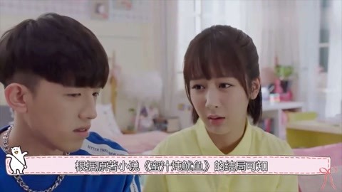 唱歌的六个女人 视频缩略图