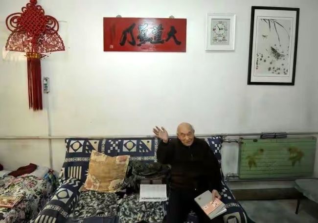 回溯迷踪 视频海报