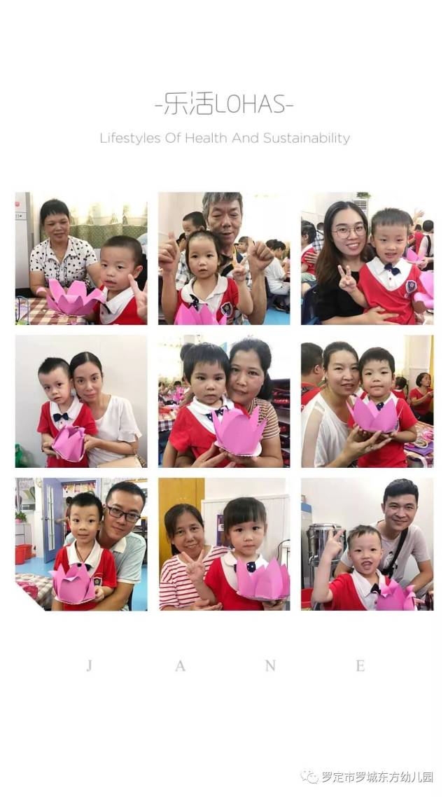 再起风云 视频海报