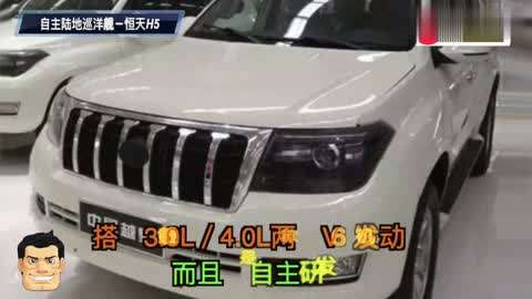 圣餐娃娃的诅咒 视频缩略图