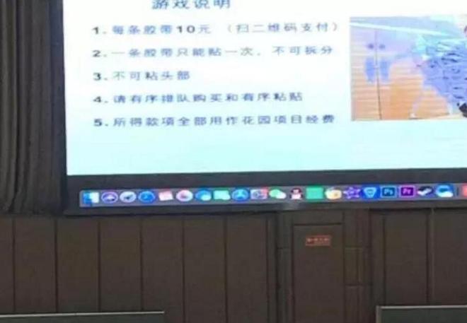 侏罗纪游戏：灭绝 视频缩略图