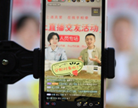 反诈风暴之猫鼠之战 视频海报