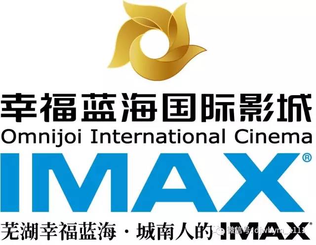 僵尸先生（国语版） 视频缩略图