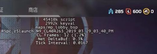 22英里 视频主图