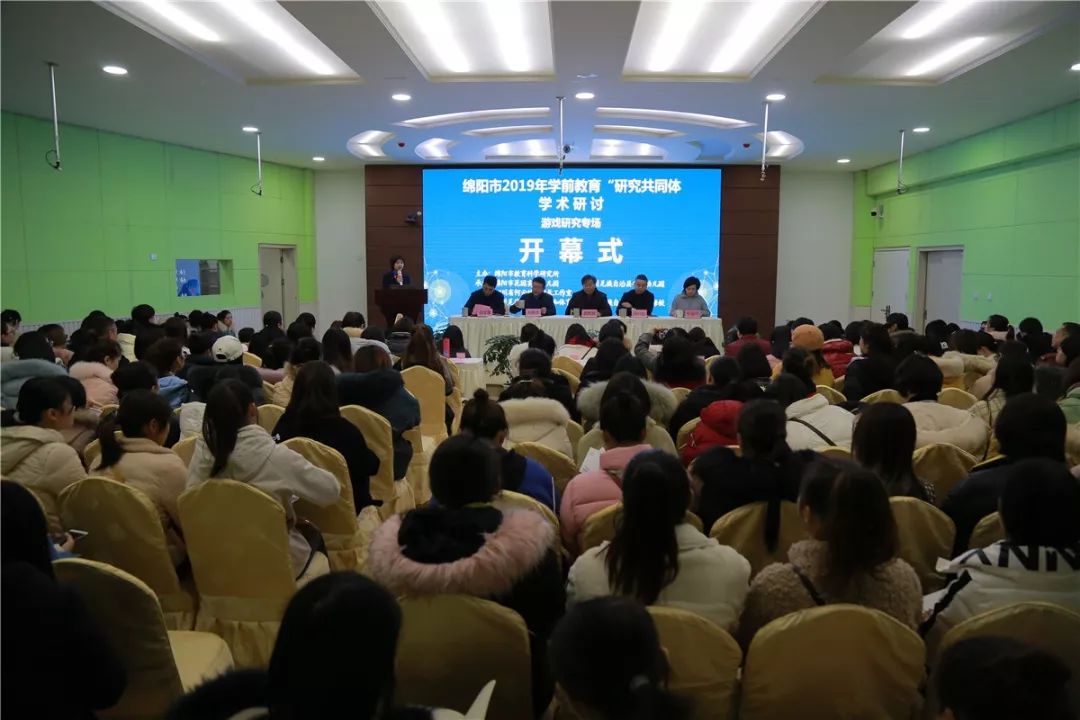 名侦探柯南 灰原哀物语～黑铁的神秘列车 视频缩略图