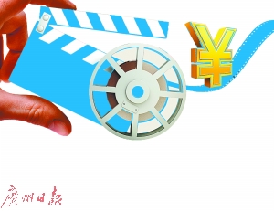 冰山一角 视频缩略图