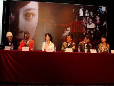 回家的男人 视频缩略图