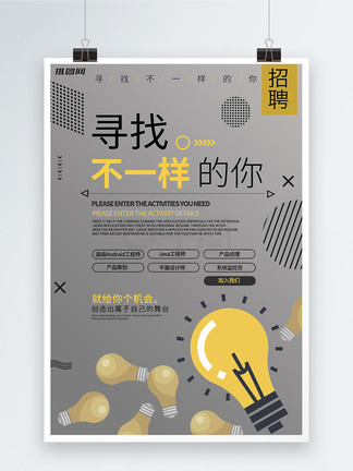 另一街区 视频缩略图