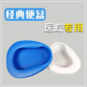 唐探1900 视频海报