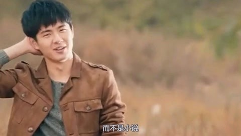 会痛的十七岁 视频缩略图