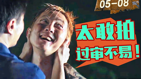 圣诞遇到爱 视频缩略图