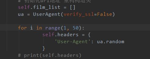 倾听者 2022 视频缩略图