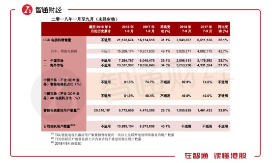 决斗尤玛镇 视频缩略图