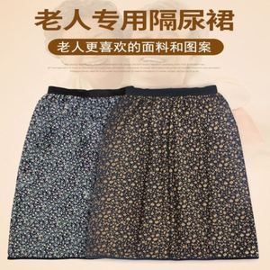 伦敦佬对抗活死人 视频缩略图