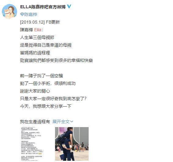 古镇谜案之诛心劫 视频缩略图