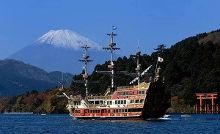 冥绝村 视频缩略图