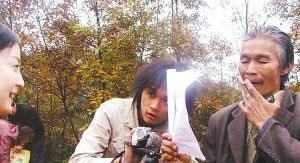 傻哥的逆袭 视频缩略图