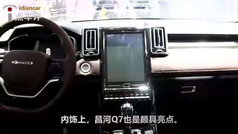 取财有套 视频缩略图