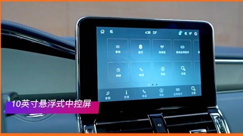 冷山 视频缩略图