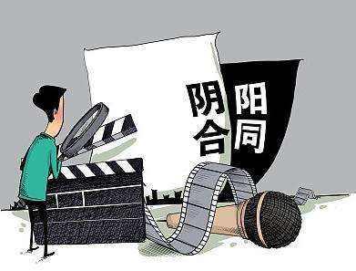 冒牌上尉 视频缩略图