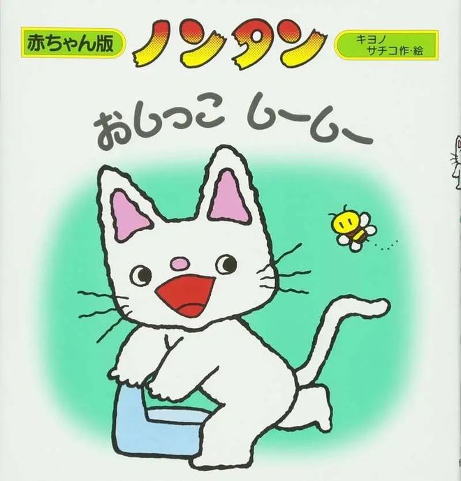 偷天换日 视频缩略图