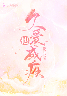 侠盗王子罗宾汉 视频主图