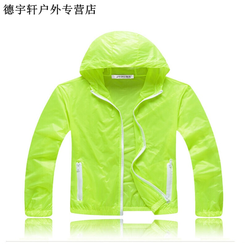 催婚 视频缩略图