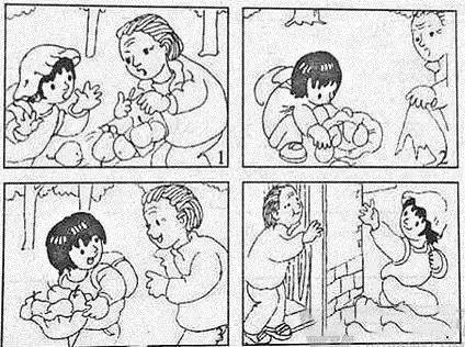 夏威夷之恋 视频缩略图