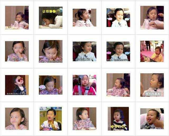 余笙是你 视频海报